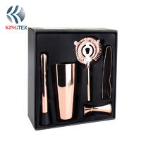 Cocktail Set 5-Piece, Stainless Steel Copper Plating Cocktail Tool, Muddler/Boston Shaker/Strainer/Jigger/Ice Tongs
